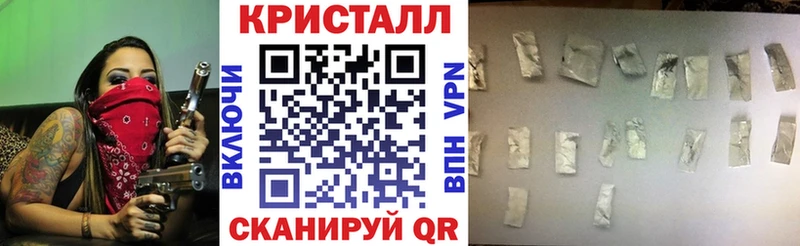Купить где  Железноводск  АМФЕТАМИН Розовый 