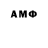 МЕТАДОН VHQ ZadolbaloNafig