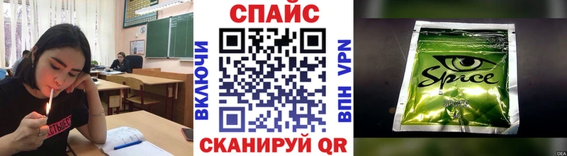 Купить где  Железноводск  БУТИРАТ 1.4BDO 