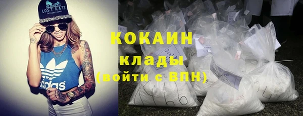 дистиллят марихуана Корсаков