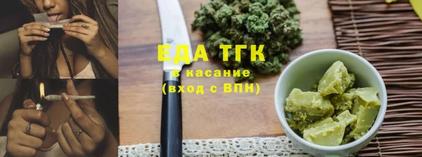 кокс Красноперекопск