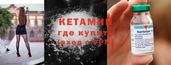 каннабис Краснотурьинск