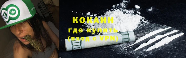каннабис Краснотурьинск