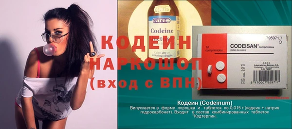 каннабис Краснотурьинск