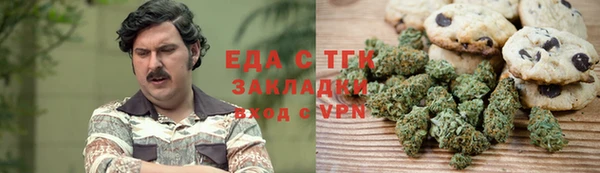 кокс Красноперекопск