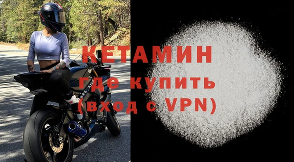 кокс Красноперекопск
