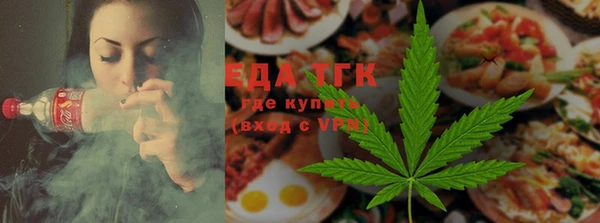 кокс Красноперекопск