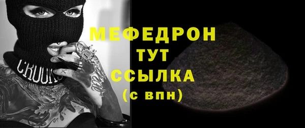 каннабис Краснотурьинск