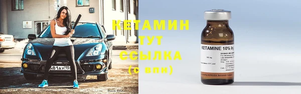 соль курить ск Коряжма
