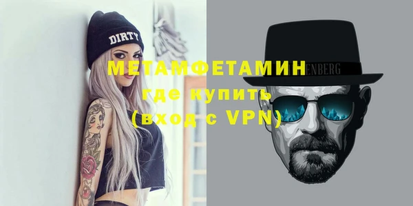 дистиллят марихуана Корсаков