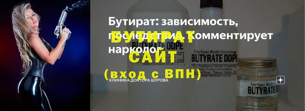 каннабис Краснотурьинск
