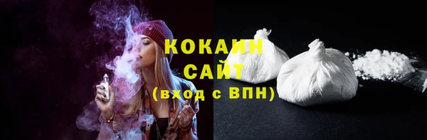 каннабис Краснотурьинск