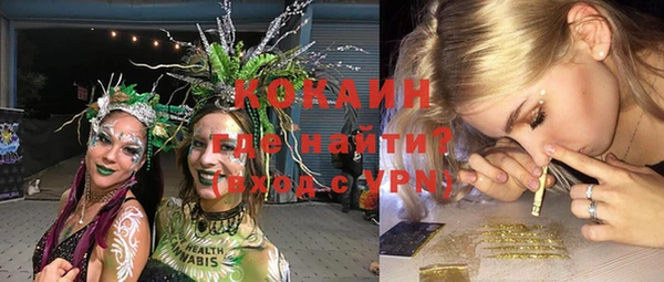 каннабис Краснотурьинск