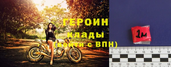 кокс Красноперекопск
