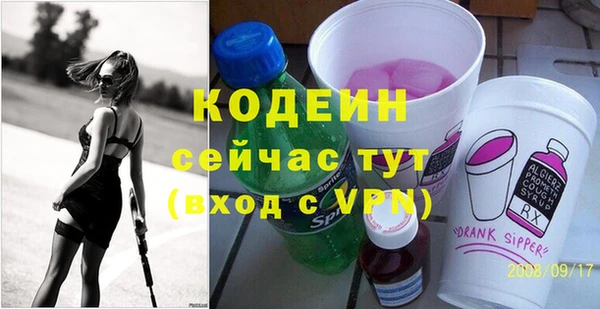 каннабис Краснотурьинск