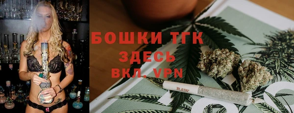 соль курить ск Коряжма