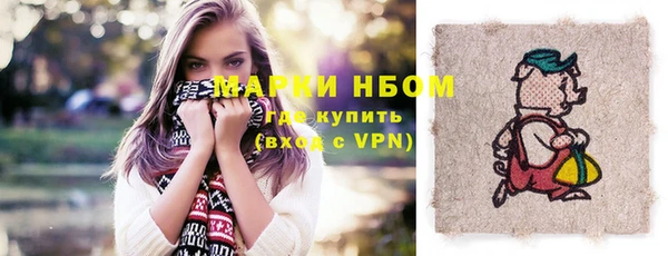 каннабис Краснотурьинск
