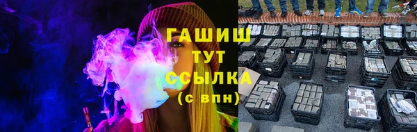 каннабис Краснотурьинск