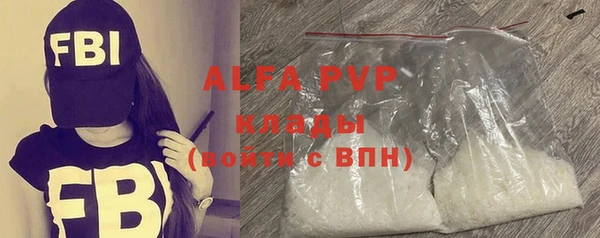 каннабис Краснотурьинск