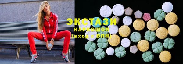 каннабис Краснотурьинск