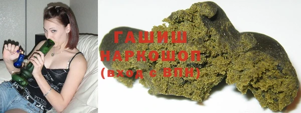 кокс Красноперекопск