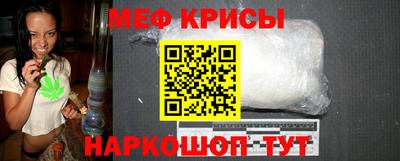 дурь Ликино-Дулёво