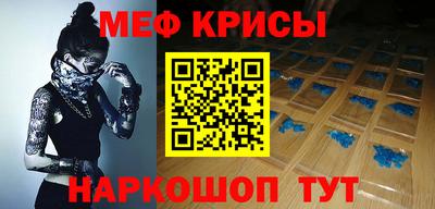 дмт Балаково