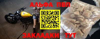 дурь Ликино-Дулёво