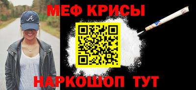 дурь Ликино-Дулёво