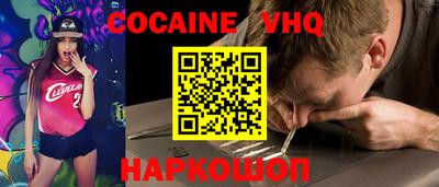 дмт Балаково