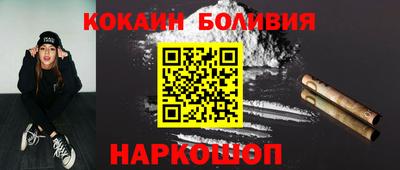дурь Ликино-Дулёво