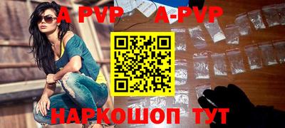 дмт Балаково