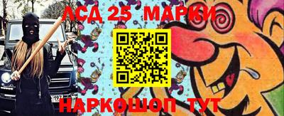 дмт Балаково