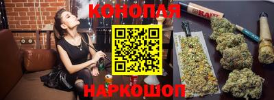 дурь Ликино-Дулёво