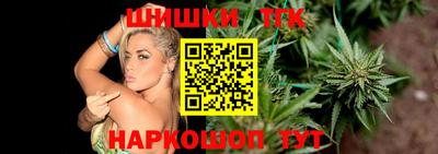 амф Ливны