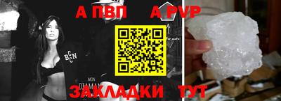дурь Ликино-Дулёво