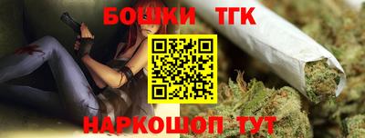 дурь Ликино-Дулёво