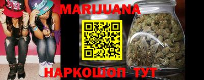 дмт Балаково