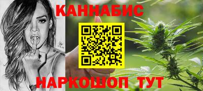 дмт Балаково