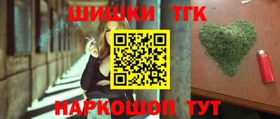 амф Ливны