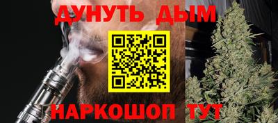 дмт Балаково