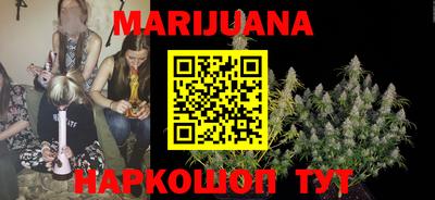 амф Ливны