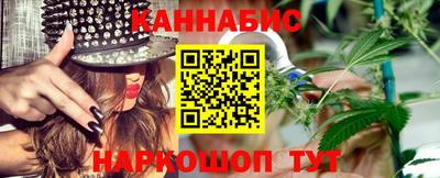 амф Ливны