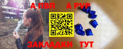 дмт Балаково