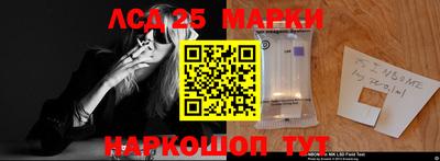 дмт Балаково