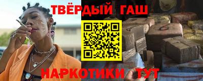 дмт Балаково