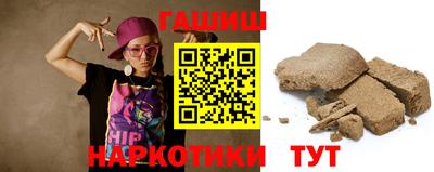 амф Ливны