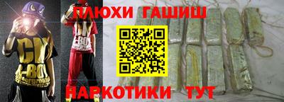 дмт Балаково