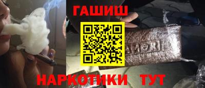 дурь Ликино-Дулёво