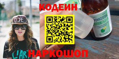 дмт Балаково